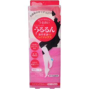 うるおいうるるんおやすみハイソックス ピンク 22-25cm