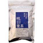 小川生薬の徳島産 明日葉茶 ティーバッグ 2g×30袋