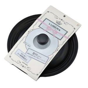 ルベラ 窓付兼用フライパンカバー 24-28cm ULR-4623