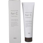 ナンバースリー プロアクション フォーシー（forC） トリートメント 150g