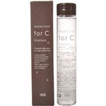 ナンバースリー プロアクション フォーシー（forC） シャンプー 170ml