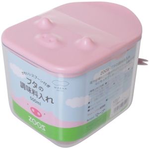 ZOOS ブタの調味料入れ（500ml） ピンク