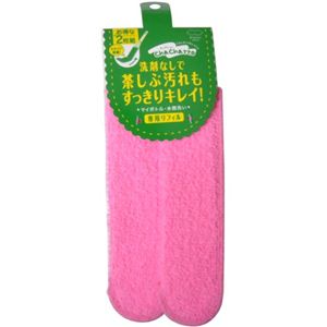 チャチャット マイボトル水筒洗い専用リフィル ピンク