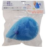 POCO バス洗いスポンジ しずく