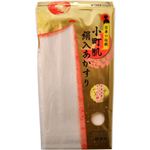 小町肌 絹入あかすり 白