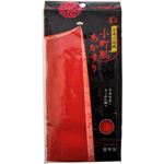 小町肌 あかすり 紅