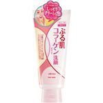ラムカ エモリエント ぷる肌 洗顔 120g