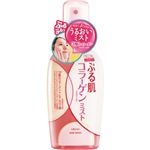 ラムカ エモリエント ぷる肌 ミスト 200ml