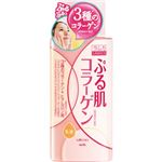 ラムカ エモリエント ぷる肌 乳液 150ml