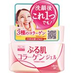 ラムカ エモリエント ぷる肌 ジェル 100g