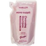 ヘアオペ ナノサプリ クレンジングシャンプー グレープ つめかえ用 800ml