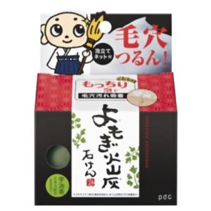 つるぴか小僧ちゃん よもぎ火山灰せっけん 80g