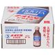 チオビタ ドリンク 100ml×30本