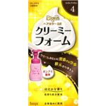 ビゲンヘアカラーDX クリーミーフォーム ポンプ付き 4（ライトブラウン）