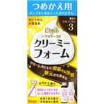 ビゲンヘアカラーDX クリーミーフォーム つめかえ用 3（明るいライトブラウン）