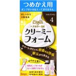ビゲンヘアカラーDX クリーミーフォーム つめかえ用 4（ライトブラウン）
