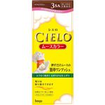 シエロ ムースカラー 3SA（サクラブラウン）