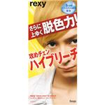 レクシィ 攻めチェン ハイブリーチ