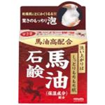 明色うるおい泡美人 馬油石鹸 80g