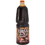 お好み焼きソース 1.8L