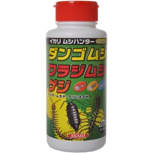 ムシハンター 500g