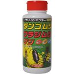ムシハンター 500g