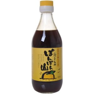 光うらのぽんぽん山（ゆずポン酢しょうゆ） 360ml
