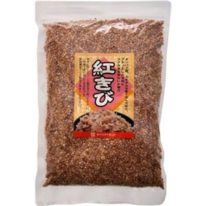 紅きび 500g