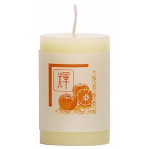 香の灯 輝 クリーム グレープフルーツ