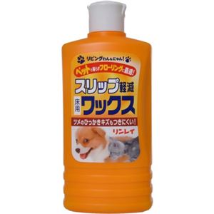 リンレイ リビングわんにゃん スリップ軽減床用ワックス 500ml