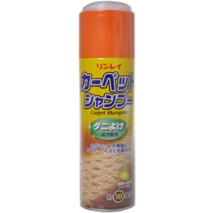 リンレイ カーペットシャンプー ダニよけ 480ml