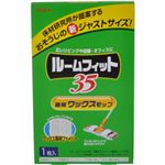 リンレイ ルームフィット35 ワックスモップ