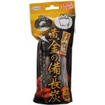 土佐 黄金の備長炭（1本）