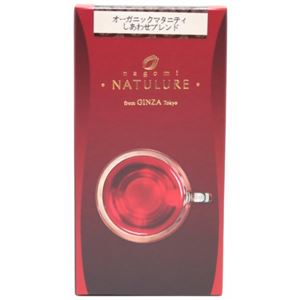 オーガニック マタニティ しあわせブレンド30g