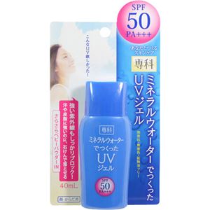 専科 ミネラルウォーターでつくったUVジェル SPF50 40ml