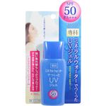 専科 ミネラルウォーターでつくったUVジェル SPF50 40ml