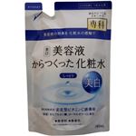 専科 美容液からつくった化粧水 しっとり つめかえ用 180ml