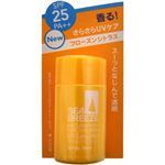 シーブリーズ UVカット＆ジェリー フローズンシトラス 60ml