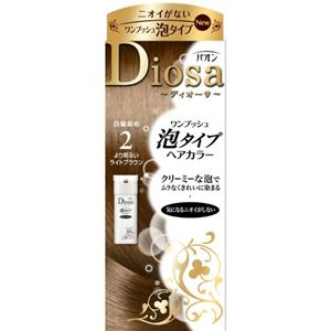 パオン ディオーサ ワンプッシュ泡タイプ 2 より明るいライトブラウン