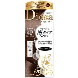 パオン ディオーサ ワンプッシュ泡タイプ 4P スウィートブラウン