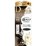 パオン ディオーサ ワンプッシュ泡タイプ 4B ベージュブラウン