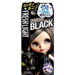 フレッシュライト 泡タイプカラー 髪色もどし ナチュラルブラック