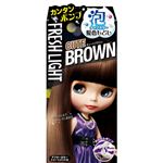 フレッシュライト 泡タイプカラー 髪色もどし キュートブラウン