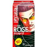 メンズフレッシュライト ヘアカラー クリアローズ
