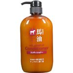 【訳あり・在庫処分】馬油コンディショナー 600ml