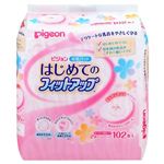 ピジョン 母乳パッド はじめてのフィットアップ 102枚入