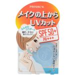 プライバシー UVフェイスパウダー50 4g