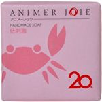 アニメージュワ ハンドメイドソープ 低刺激 85g