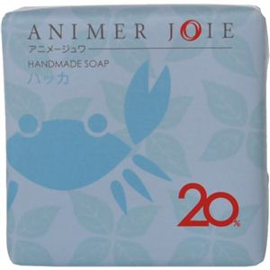 アニメージュワ ハンドメイドソープ ハッカ 85g