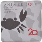 アニメージュワ ハンドメイドソープ ミルク 85g